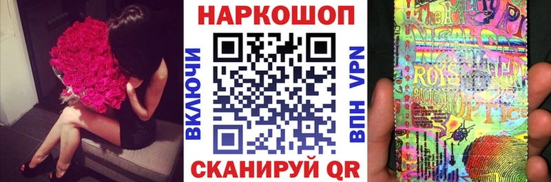 Наркошоп купить Бутират  Канабис  COCAIN  Меф  ГАШИШ  Камызяк