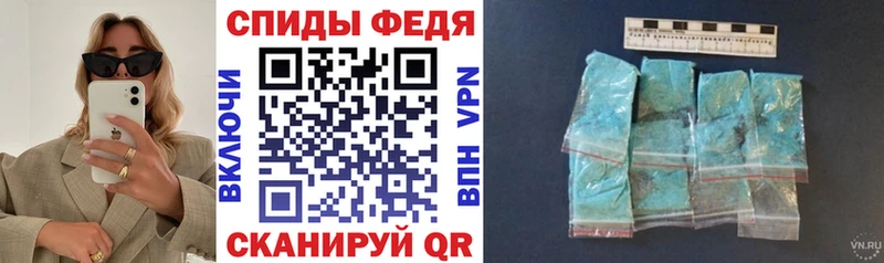 АМФ 97% Камызяк