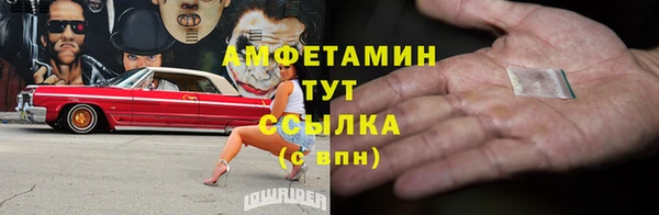 СК Гусев