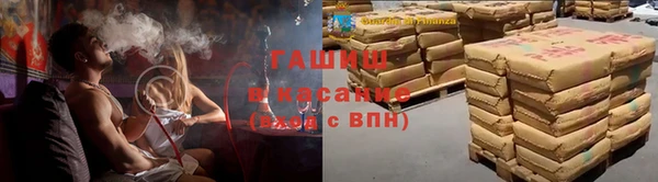 каннабис Дмитриев