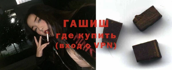 СК Гусев