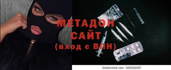 СК Гусев