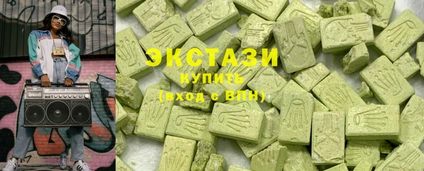 СК Гусев