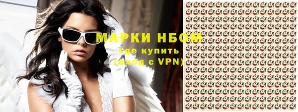 каннабис Дмитриев