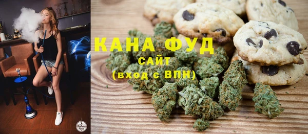СК Гусев