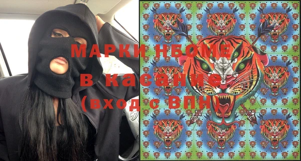 каннабис Дмитриев