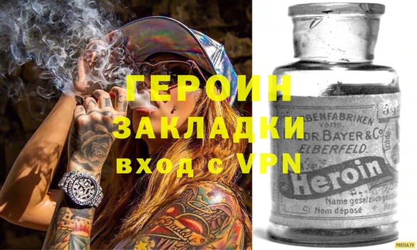 мефедрон мука Дмитровск