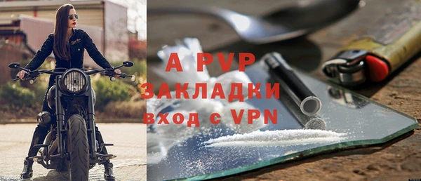 мефедрон мука Дмитровск