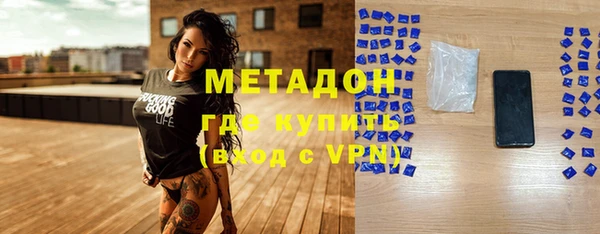 каннабис Дмитриев