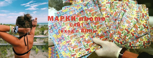 меф Гусь-Хрустальный